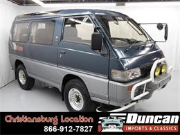 1990 Mitsubishi Delica (CC-1335757) for sale in Christiansburg, Virginia