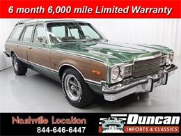 1977 Plymouth Volare (CC-1337511) for sale in Christiansburg, Virginia