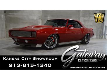 1969 Chevrolet Camaro (CC-1341605) for sale in O'Fallon, Illinois
