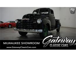 1952 Chevrolet 3600 (CC-1342043) for sale in O'Fallon, Illinois