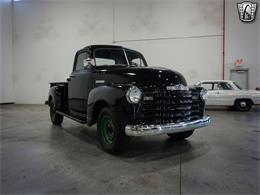 1952 Chevrolet 3600 (CC-1342043) for sale in O'Fallon, Illinois