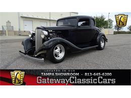 1933 Chevrolet Tudor (CC-1342756) for sale in O'Fallon, Illinois