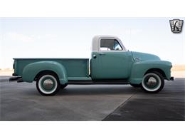 1955 Chevrolet 3600 (CC-1342879) for sale in O'Fallon, Illinois