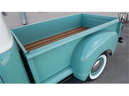 1955 Chevrolet 3600 (CC-1342879) for sale in O'Fallon, Illinois