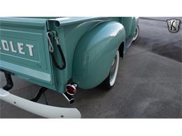 1955 Chevrolet 3600 (CC-1342879) for sale in O'Fallon, Illinois