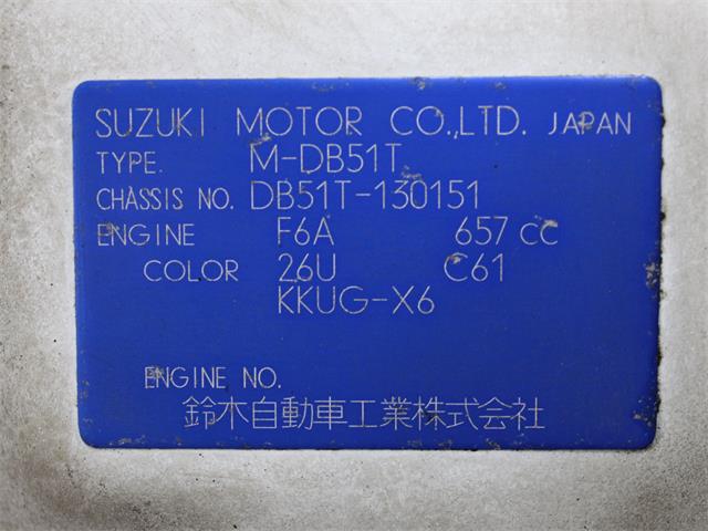 1990 Suzuki Carry (CC-1344679) for sale in Christiansburg, Virginia