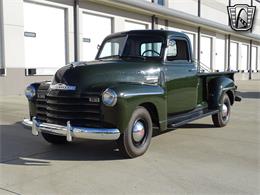 1949 Chevrolet 3600 (CC-1340737) for sale in O'Fallon, Illinois