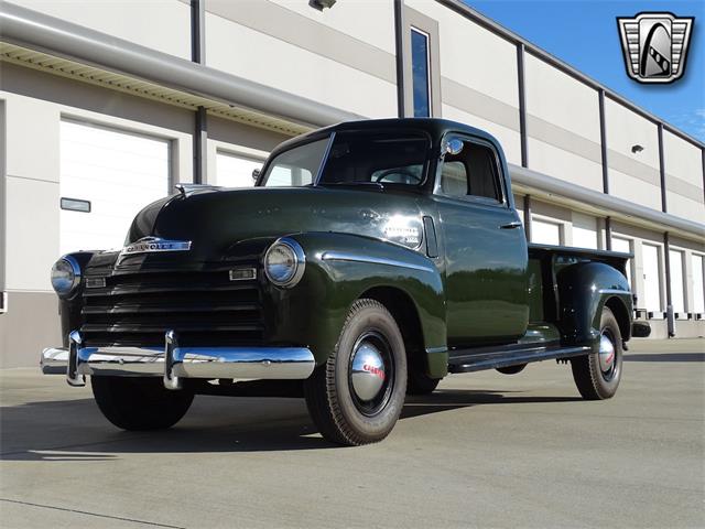 1949 Chevrolet 3600 (CC-1340737) for sale in O'Fallon, Illinois