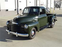 1949 Chevrolet 3600 (CC-1340737) for sale in O'Fallon, Illinois