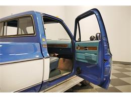 1976 GMC C30 (CC-1350439) for sale in Lavergne, Tennessee