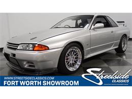 1993 Nissan Skyline (CC-1354681) for sale in Ft Worth, Texas