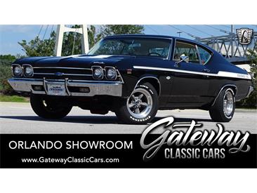 1969 Chevrolet Chevelle (CC-1356764) for sale in O'Fallon, Illinois