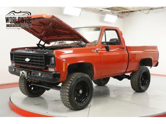 1975 Chevrolet K-10 for Sale | ClassicCars.com | CC-1359151