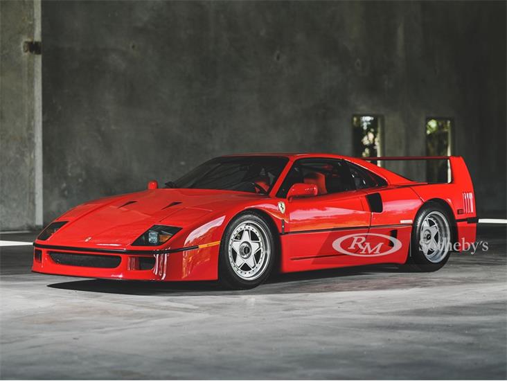 1991 ferrari f40 price