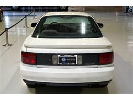 1992 Oldsmobile Achieva (CC-1361893) for sale in Solon, Ohio