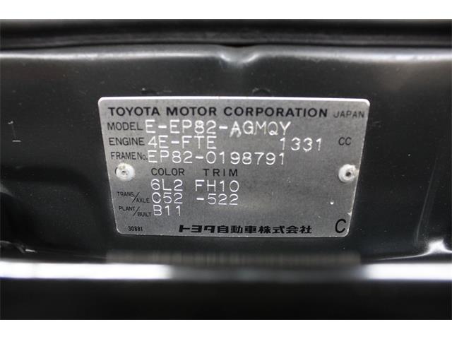 1991 Toyota Starlet (CC-1362618) for sale in Christiansburg, Virginia