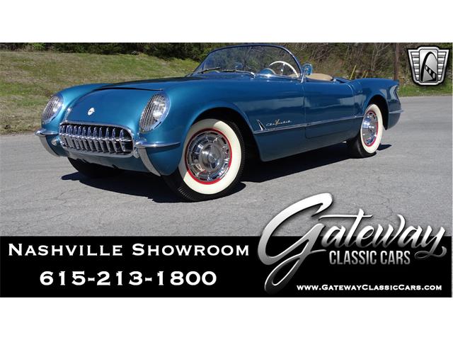 1955 Chevrolet Corvette (CC-1363491) for sale in O'Fallon, Illinois