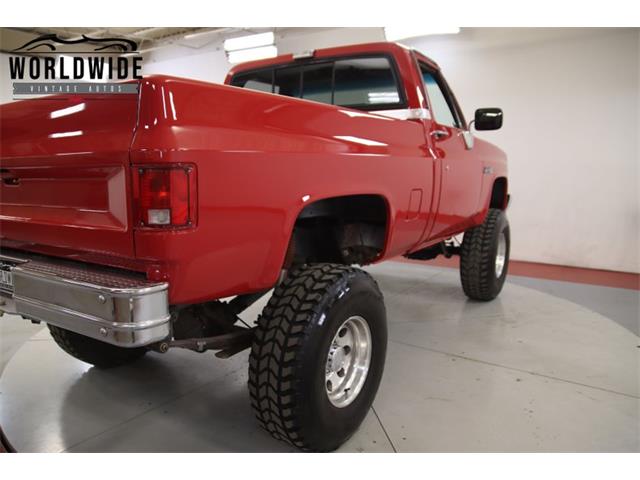 1984 GMC 1500 (CC-1367686) for sale in Denver , Colorado