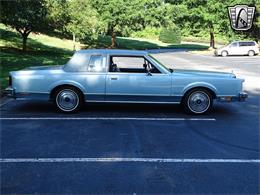 1981 Lincoln Town Car (CC-1372546) for sale in O'Fallon, Illinois