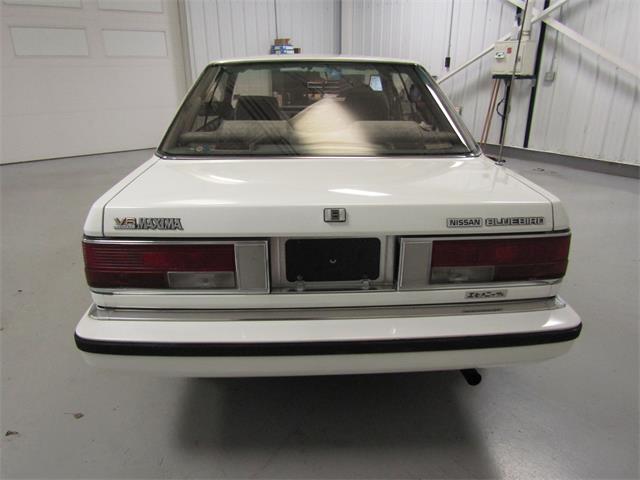 1985 Nissan Maxima (CC-1373702) for sale in Christiansburg, Virginia