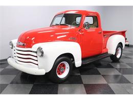 1910 Chevrolet 3100 (CC-1370400) for sale in Concord, North Carolina