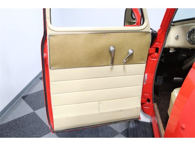 1910 Chevrolet 3100 (CC-1370400) for sale in Concord, North Carolina