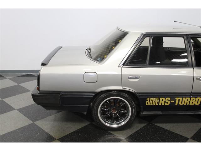 1984 Nissan Skyline (CC-1374586) for sale in Concord, North Carolina