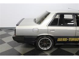 1984 Nissan Skyline (CC-1374586) for sale in Concord, North Carolina