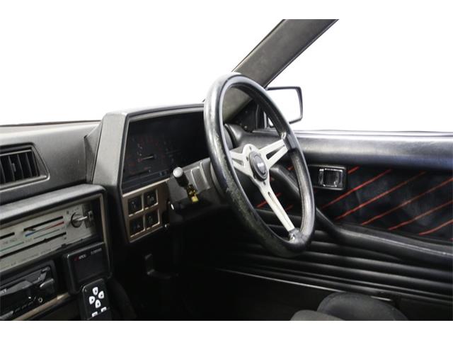 1984 Nissan Skyline (CC-1374586) for sale in Concord, North Carolina