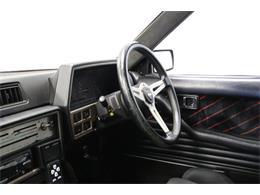 1984 Nissan Skyline (CC-1374586) for sale in Concord, North Carolina