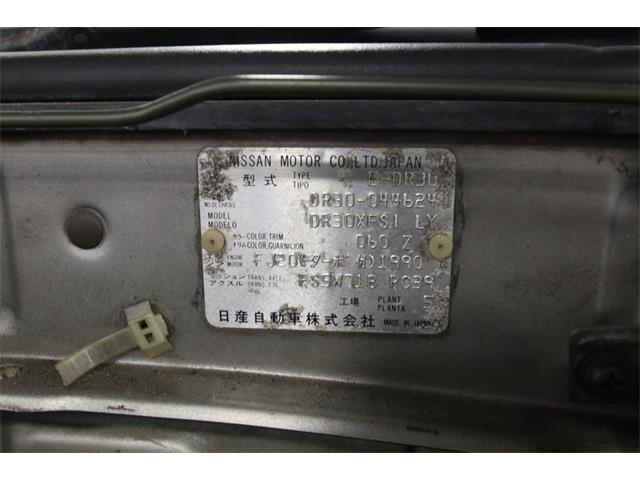 1984 Nissan Skyline (CC-1374586) for sale in Concord, North Carolina