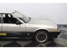 1984 Nissan Skyline (CC-1374586) for sale in Concord, North Carolina