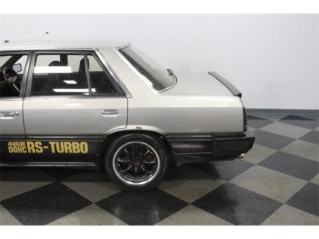 1984 Nissan Skyline (CC-1374586) for sale in Concord, North Carolina
