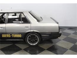 1984 Nissan Skyline (CC-1374586) for sale in Concord, North Carolina