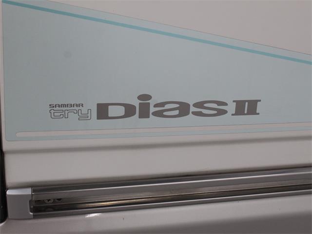 1990 Subaru Sambar (CC-1375276) for sale in Christiansburg, Virginia