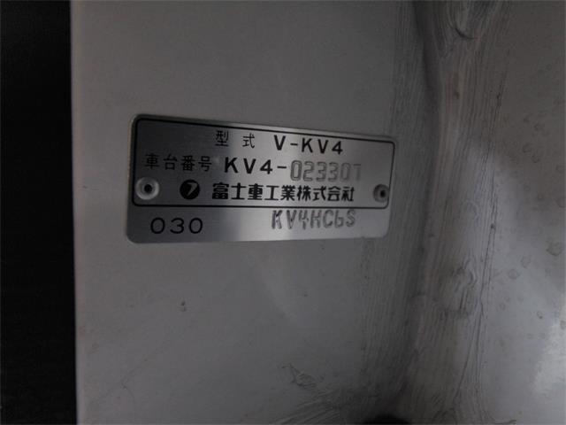 1990 Subaru Sambar (CC-1375276) for sale in Christiansburg, Virginia