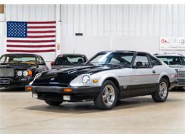 1982 Datsun 280ZX (CC-1375580) for sale in Kentwood, Michigan