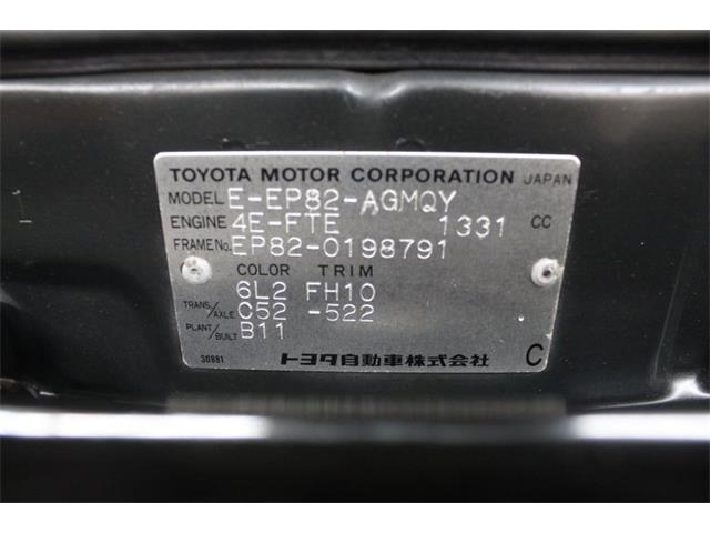 1991 Toyota Starlet (CC-1378124) for sale in Christiansburg, Virginia