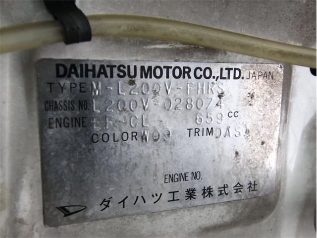 1990 Daihatsu Mira (CC-1378180) for sale in Christiansburg, Virginia