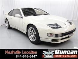 1990 Nissan 280ZX (CC-1378229) for sale in Christiansburg, Virginia