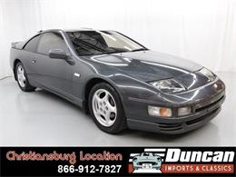 1992 Nissan 280ZX (CC-1378232) for sale in Christiansburg, Virginia