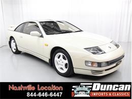 1994 Nissan 280ZX (CC-1378243) for sale in Christiansburg, Virginia