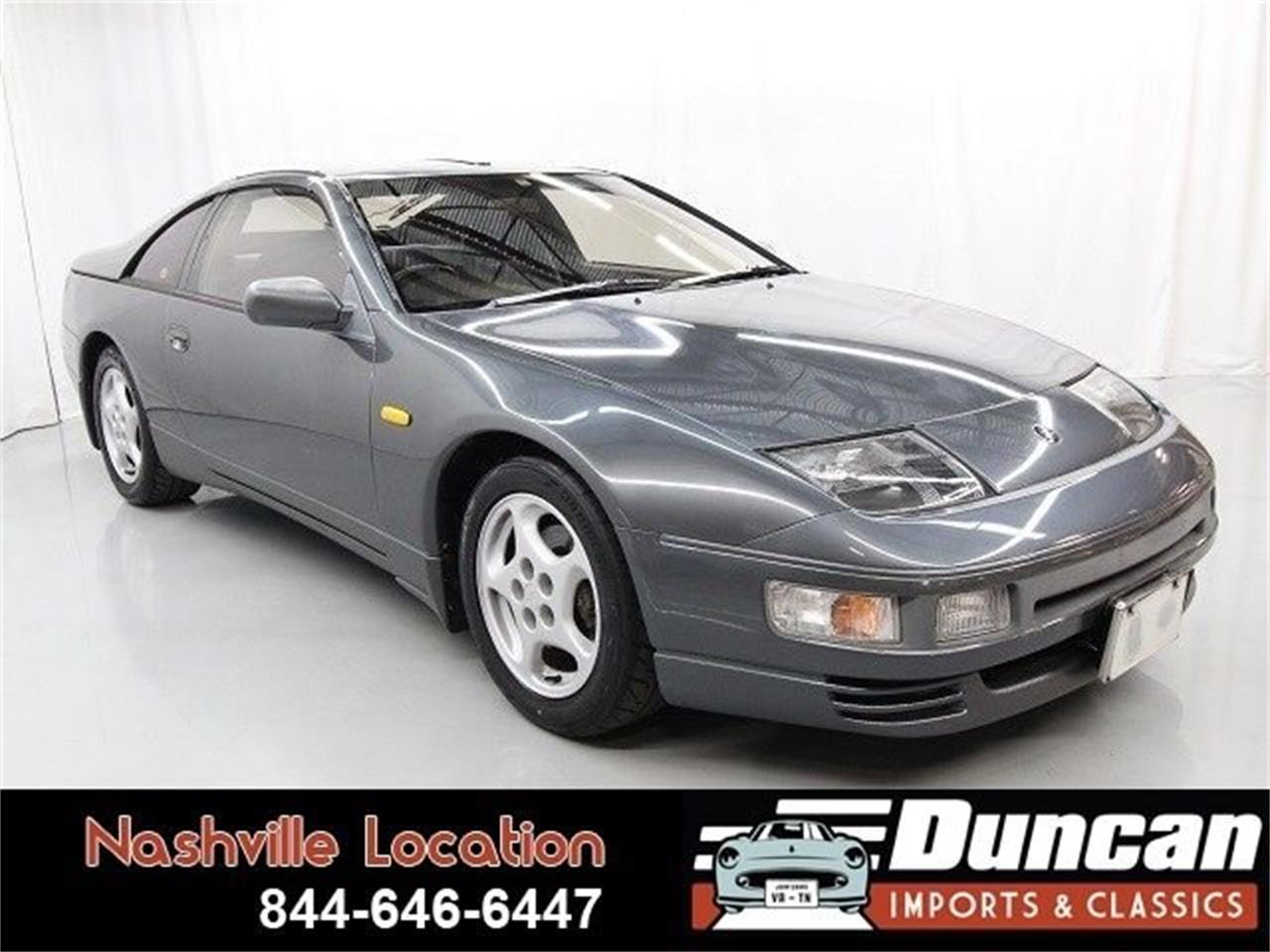 1992 Nissan 280ZX for Sale | ClassicCars.com | CC-1378292