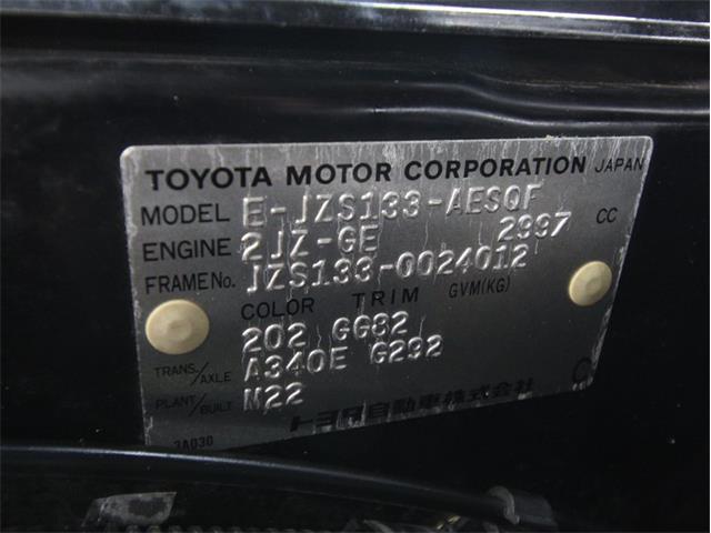 1994 Toyota Crown (CC-1378364) for sale in Christiansburg, Virginia