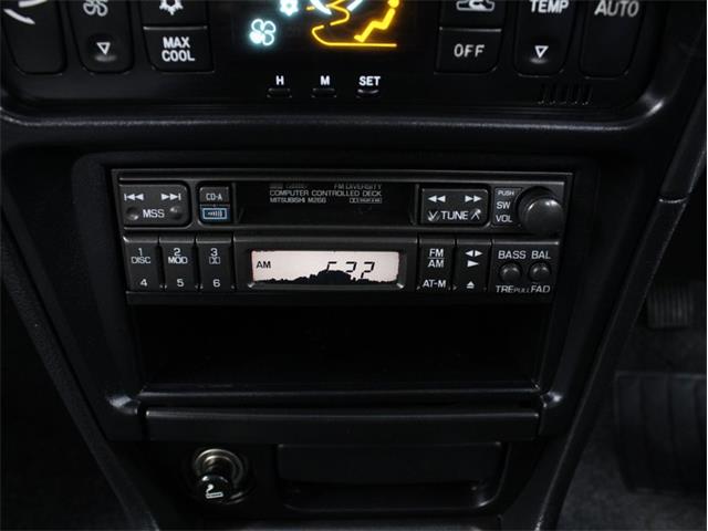 1993 Mitsubishi Lancer (CC-1378367) for sale in Christiansburg, Virginia