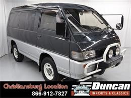 1993 Mitsubishi Delica (CC-1378512) for sale in Christiansburg, Virginia