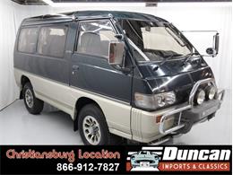 1992 Mitsubishi Delica (CC-1378514) for sale in Christiansburg, Virginia