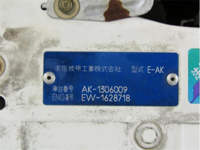 1987 Honda Civic (CC-1378535) for sale in Christiansburg, Virginia