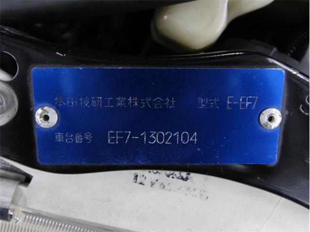 1992 Honda CRX (CC-1378617) for sale in Christiansburg, Virginia