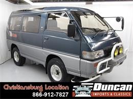 1990 Mitsubishi Delica (CC-1378680) for sale in Christiansburg, Virginia